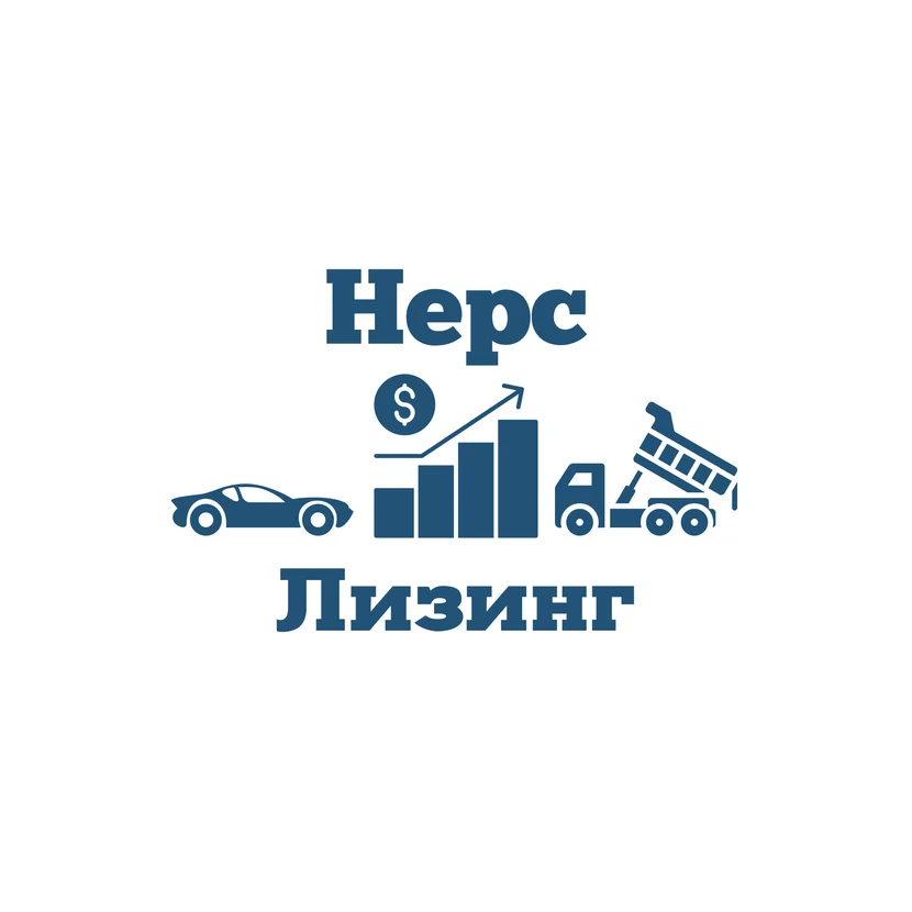 Нужна консультация?
